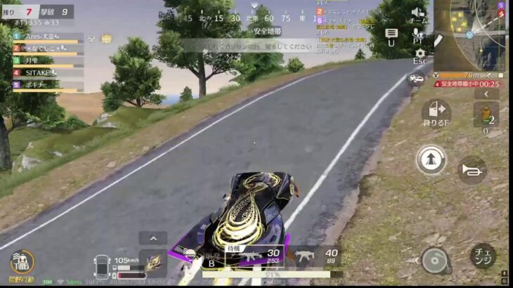 【PC荒野行動】通常ぶん回すぜ！