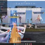 [PC Knives Out] Kill Collection #13