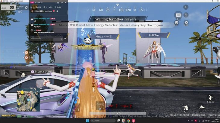 [PC Knives Out] Kill Collection #13