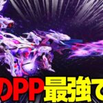 【荒野行動】新殿堂PP2000が最強すぎるｗｗｗ