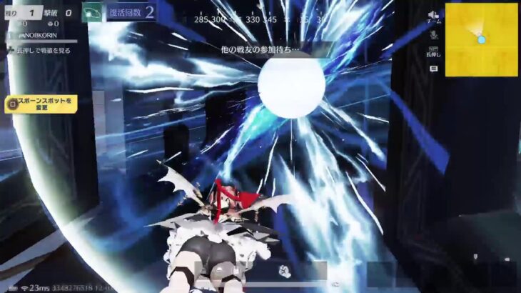 PS5/荒野行動/2025/12’3’14’14