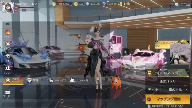 荒野行動☆PS5/ゲーム下手姉妹⚧️愛川梨沙&🍑ぴぃ～ちふらわ～ぁ♪桃花です♪2276 回目エラー再開、🌪️今日ゎ戦慄のタツマキうさ耳コーディ♪🌪️(/-＼*)可愛い💓♥️❤️