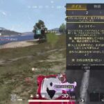 荒野行動☆PS5/ゲーム下手姉妹⚧️愛川梨沙&🍑ぴぃ～ちふらわ～ぁ♪桃花です♪2276 回目🌪️今日ゎ戦慄のタツマキうさ耳コーディ♪🌪️(/-＼*)可愛い💓♥️❤️