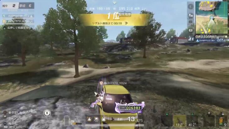 荒野行動☆PS5/ゲーム下手姉妹⚧️愛川梨沙&🍑ぴぃ～ちふらわ～ぁ♪桃花です♪2277 回目エラー再開、🌪️今日ゎ戦慄のタツマキうさ耳コーディ♪🌪️(/-＼*)可愛い💓♥️❤️