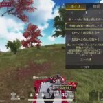 荒野行動☆PS5/ゲーム下手姉妹⚧️愛川梨沙&🍑ぴぃ～ちふらわ～ぁ♪桃花です♪2279 回目🌪️今日ゎ戦慄のタツマキうさ耳コーディ♪🌪️(/-＼*)可愛い💓♥️❤️