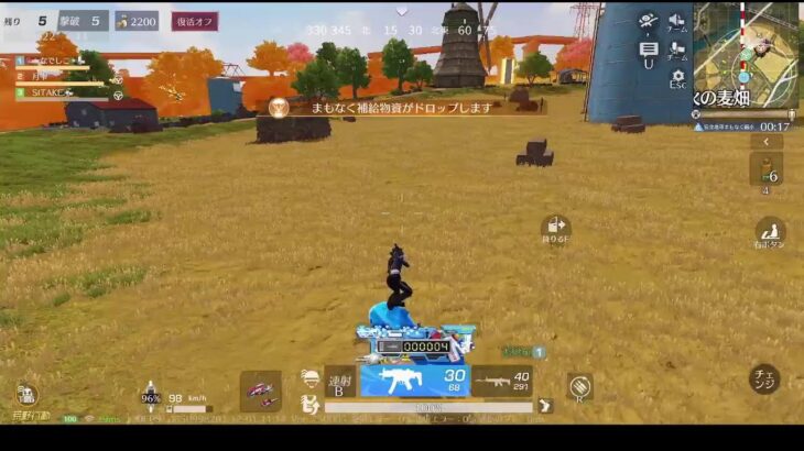 【evセダン　チョコパンプキンほしい】荒野行動PC版 ゆるゆるライブ配信