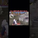 無駄な動きしないで綺麗にキルできたと思う #荒野行動 #knivesout #shorts