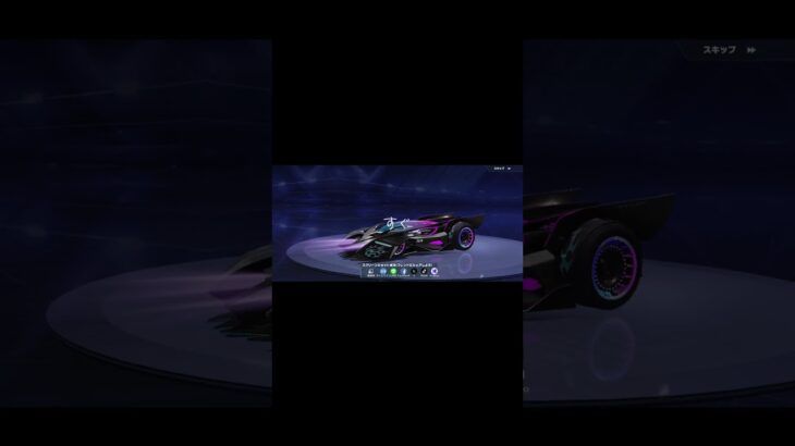 @荒野行動の外国の方で無料ガチャを引いたらクーペの車が出ました〜！！ #荒野行動 #ガチャ神引き