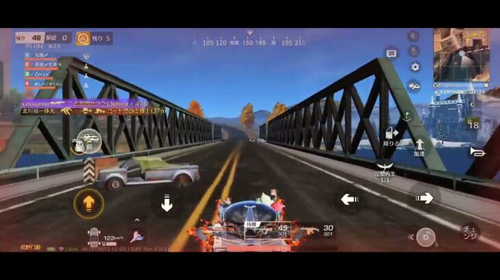 【荒野行動】「一蓮托生」通常マッチ。スクワット。実力は本物か！？勇敢に戦う精鋭達の勇姿をとくとご覧あれ。イケボの実況付きでドン勝つを目指す旅。ワイルドシリーズ。楽しむのが最優先。