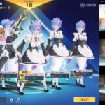 【荒野行動】ライブ配信 参加型