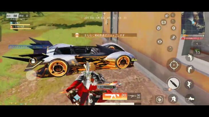 【荒野行動】「問答無用」野良ナシ通常マッチ。クインテット。勇敢に戦う精鋭に注目！？ワイルドに実況生中継。ワイルドシリーズ。楽しむのが最優先。