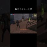 これが自分クオリティー #荒野行動 #荒野行動エンジョイ勢 #荒野行動キル集 #エンジョイ勢 #荒野行動大好き