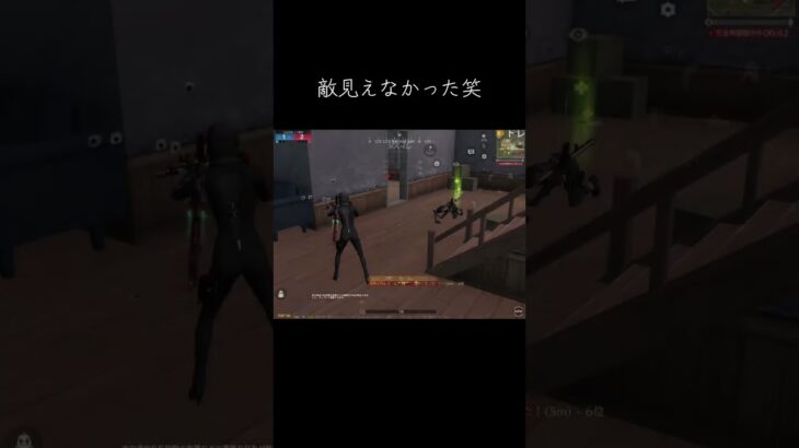 これが自分クオリティー #荒野行動 #荒野行動エンジョイ勢 #荒野行動キル集 #エンジョイ勢 #荒野行動大好き