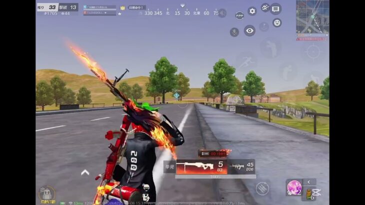 【荒野行動】綺麗なきるしゅー！