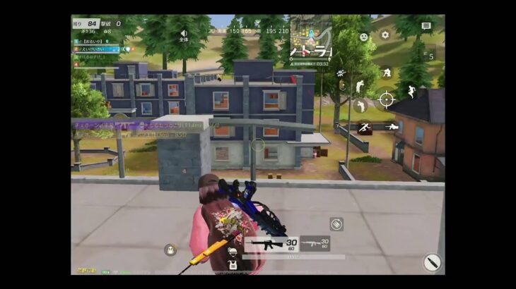 【荒野行動】参加あり通常～無双