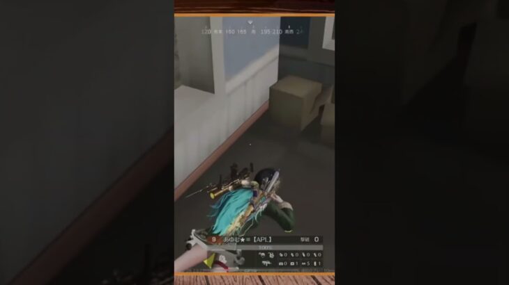 とある大会の一コマ #荒野行動 #youtubeshorts #ipad